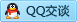 QQ在线咨询484866947